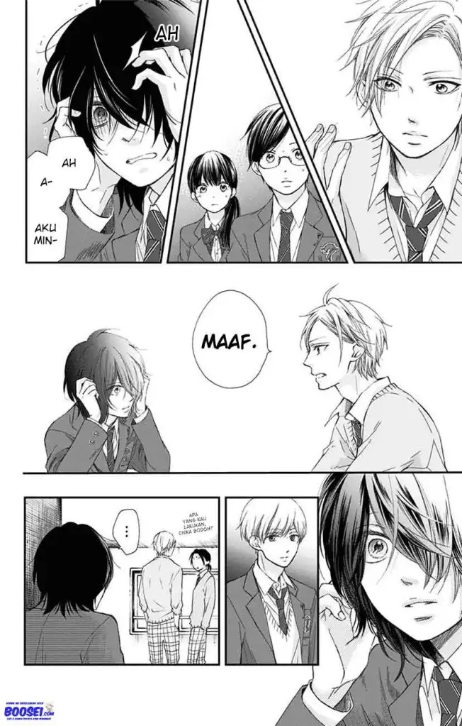 Kono Oto Tomare!
